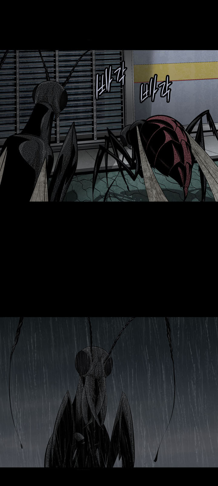 Hive Chapter 64 - Trang 2