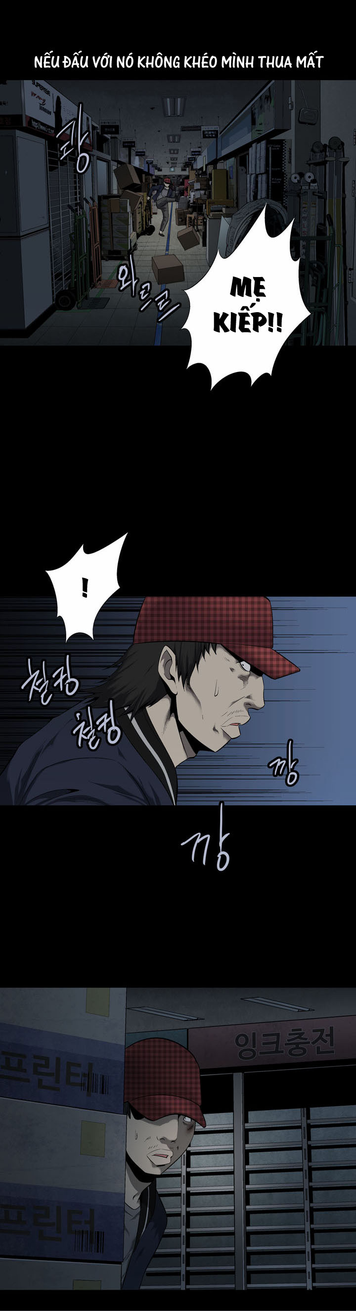 Hive Chapter 64 - Trang 2