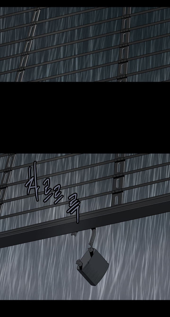 Hive Chapter 64 - Trang 2