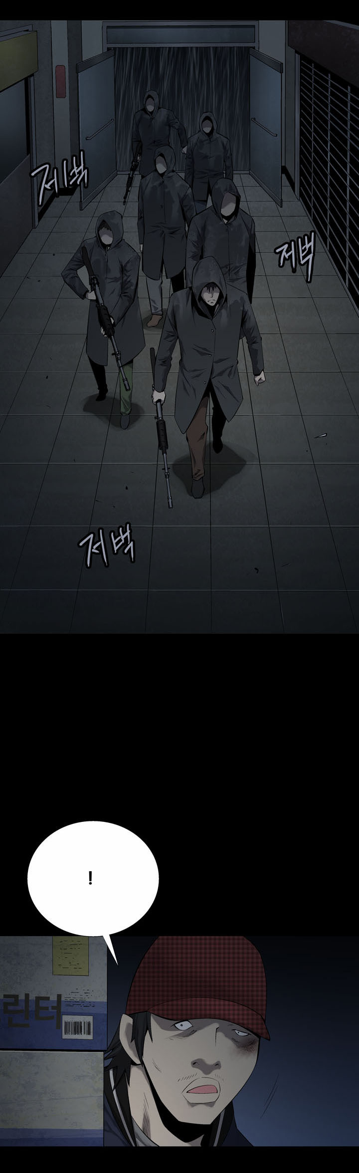 Hive Chapter 64 - Trang 2