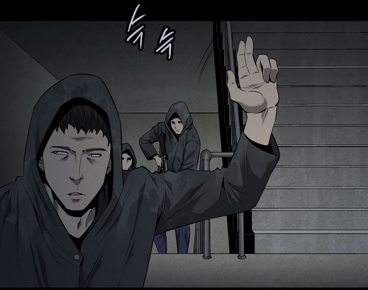 Hive Chapter 64 - Trang 2