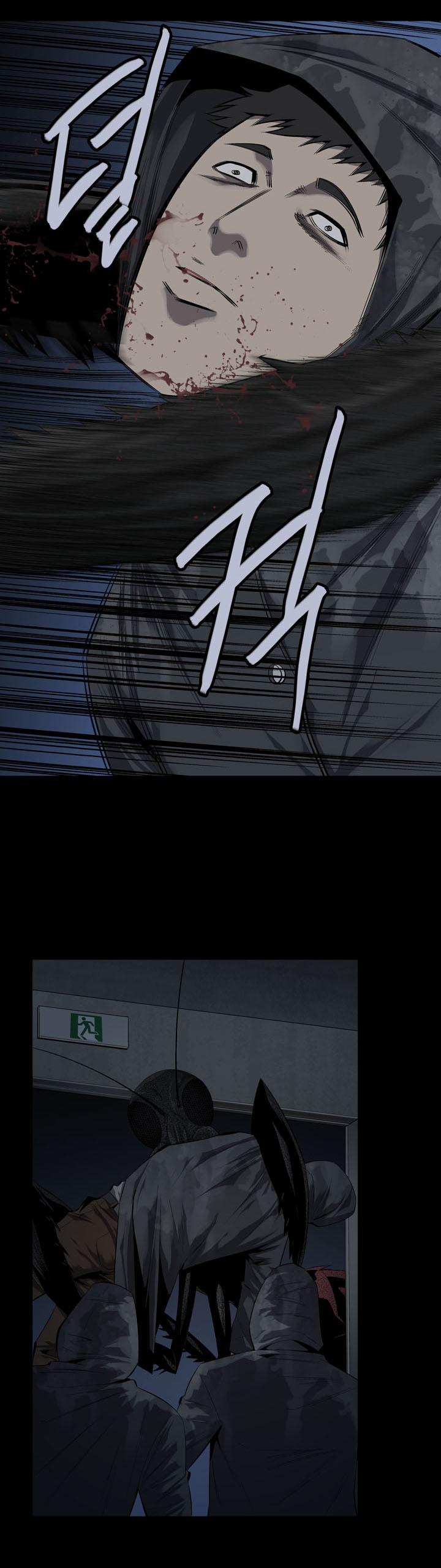 Hive Chapter 64 - Trang 2