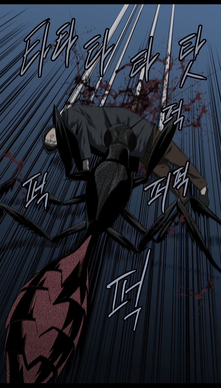 Hive Chapter 64 - Trang 2