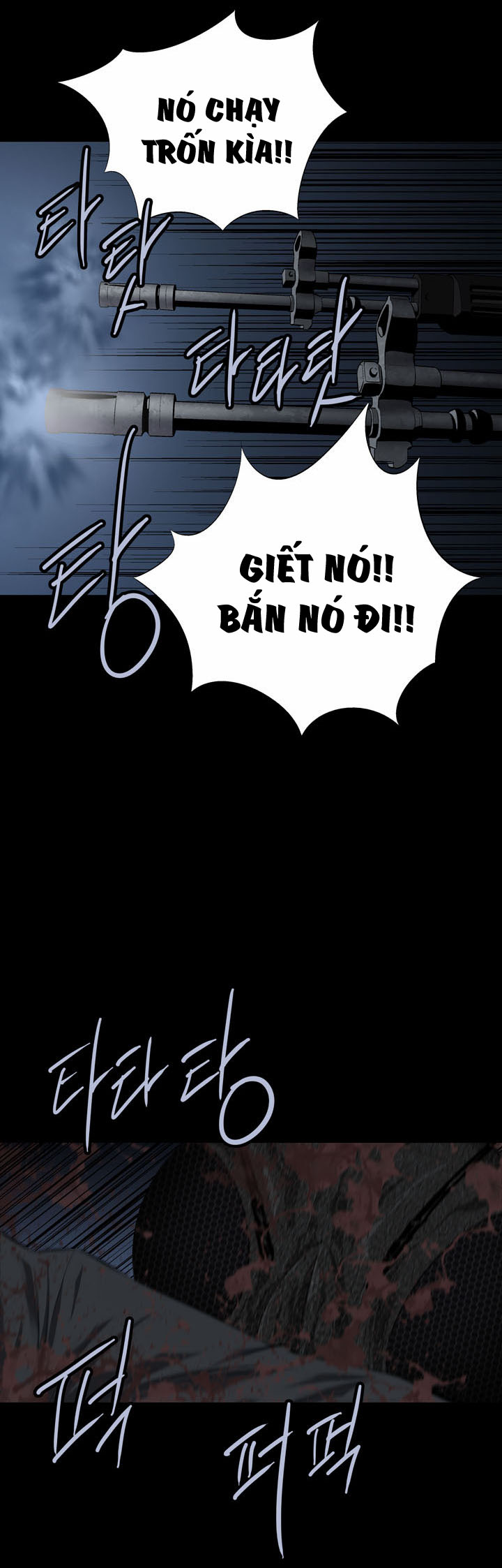 Hive Chapter 64 - Trang 2