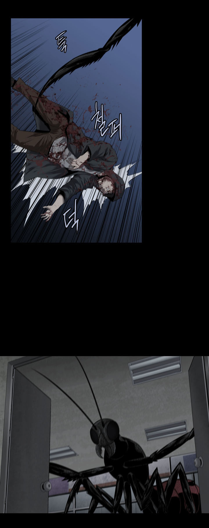 Hive Chapter 64 - Trang 2