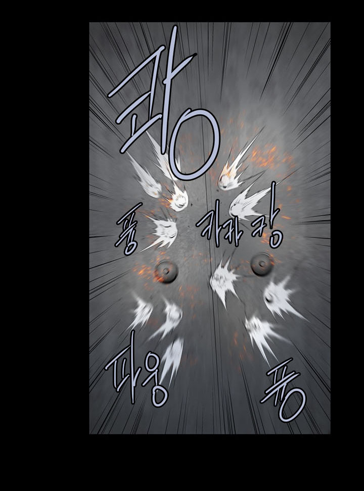 Hive Chapter 64 - Trang 2