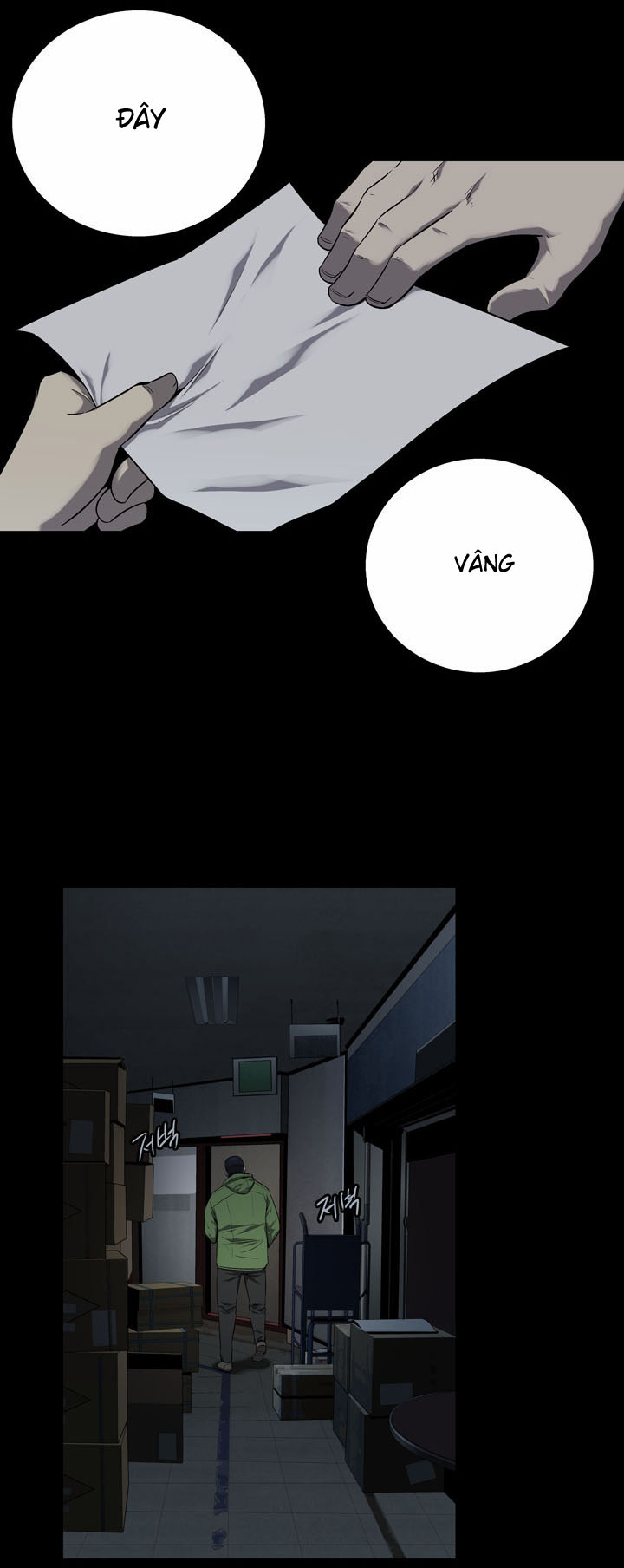 Hive Chapter 65 - Trang 2