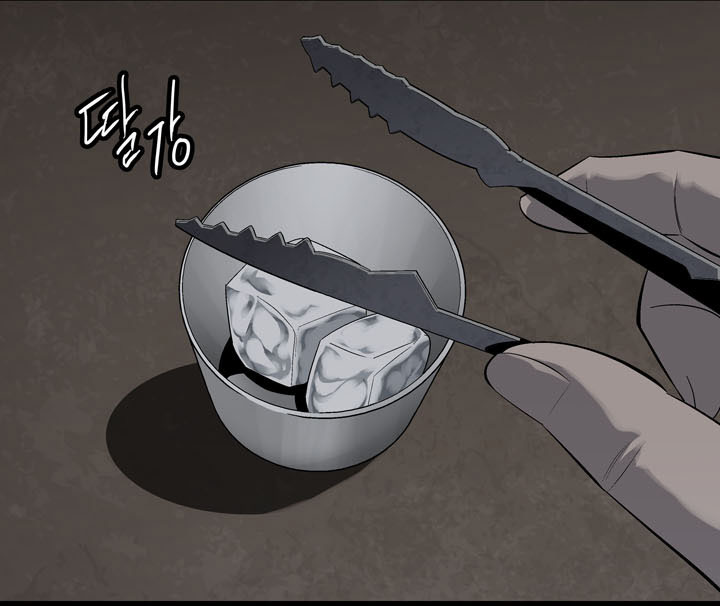 Hive Chapter 65 - Trang 2