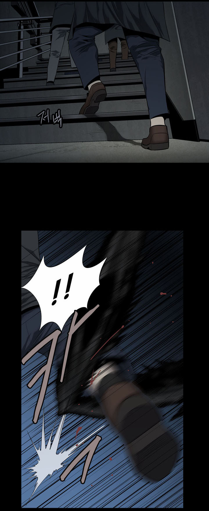 Hive Chapter 65 - Trang 2