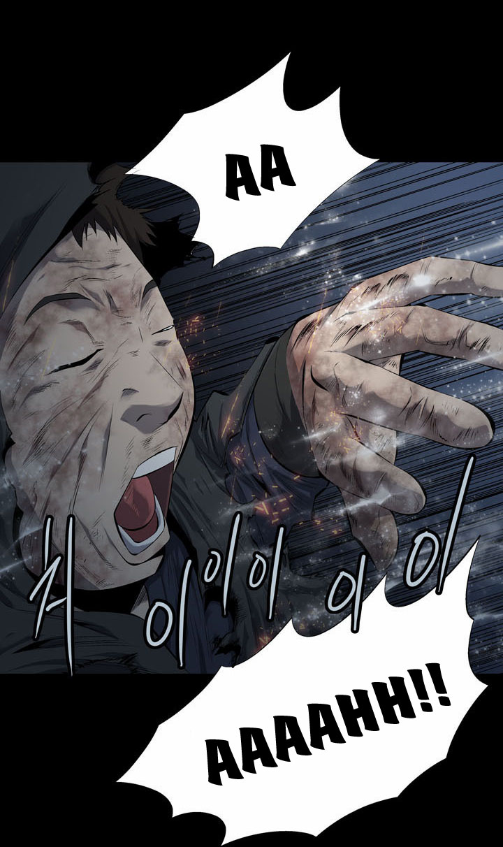 Hive Chapter 66 - Trang 2