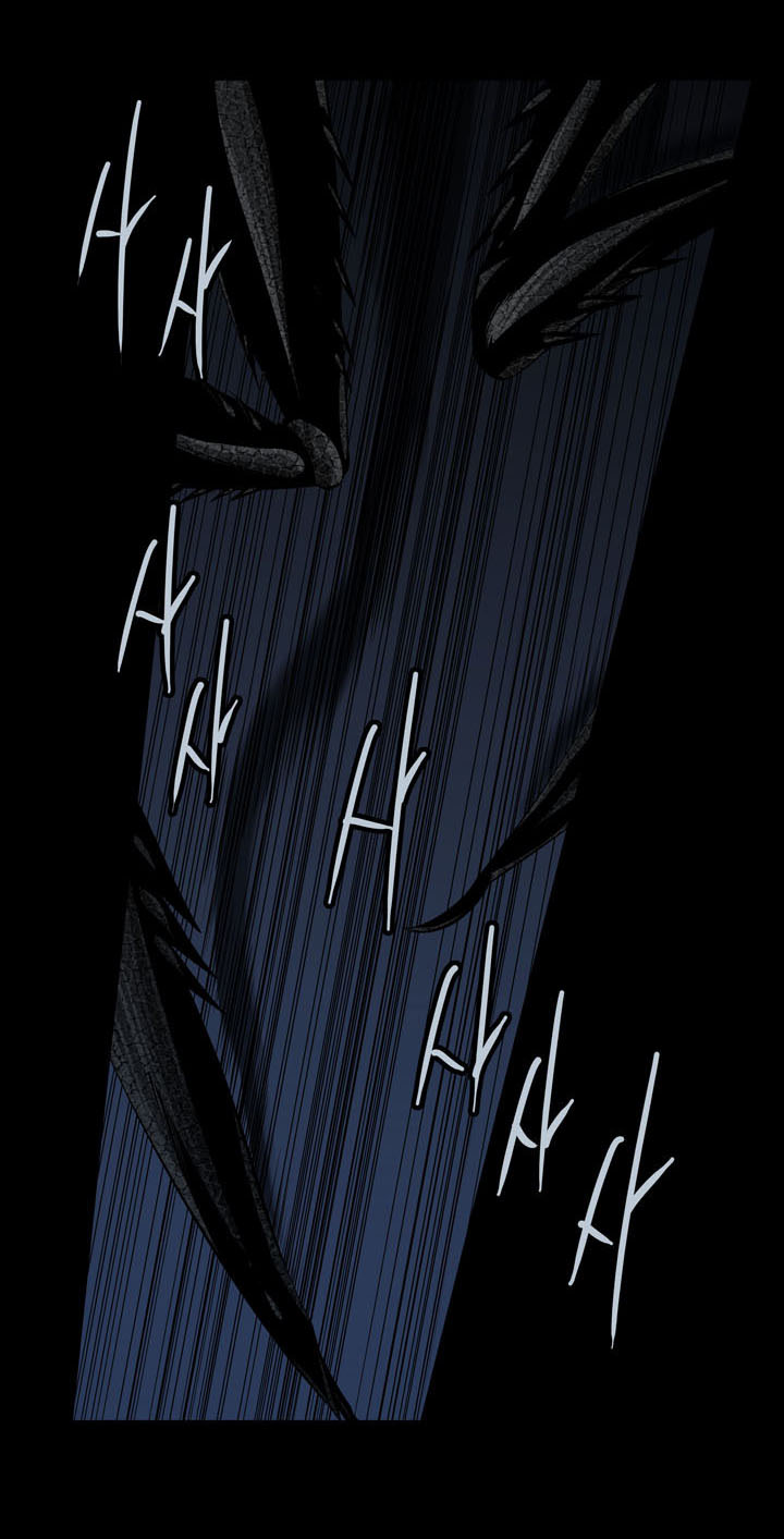 Hive Chapter 66 - Trang 2