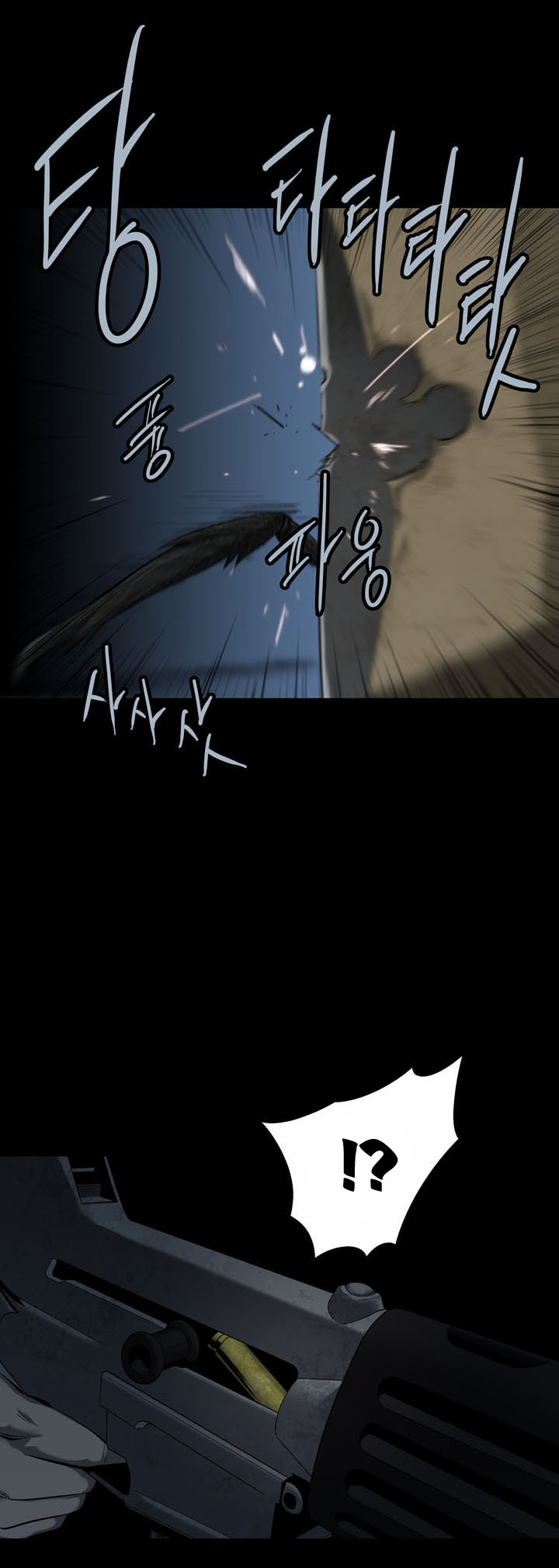 Hive Chapter 66 - Trang 2