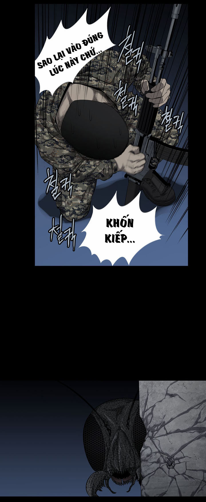 Hive Chapter 66 - Trang 2