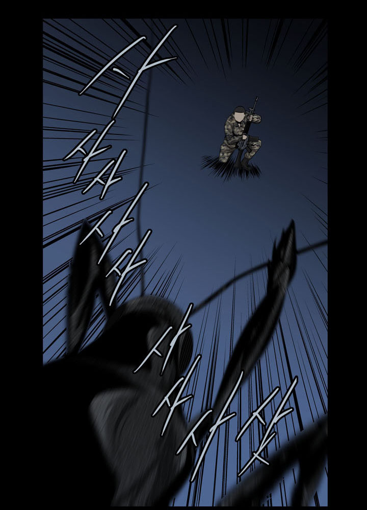 Hive Chapter 66 - Trang 2