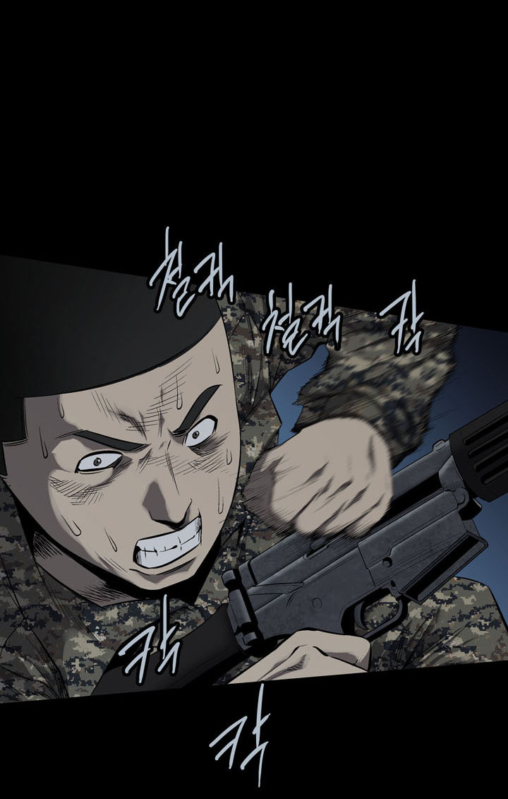 Hive Chapter 66 - Trang 2