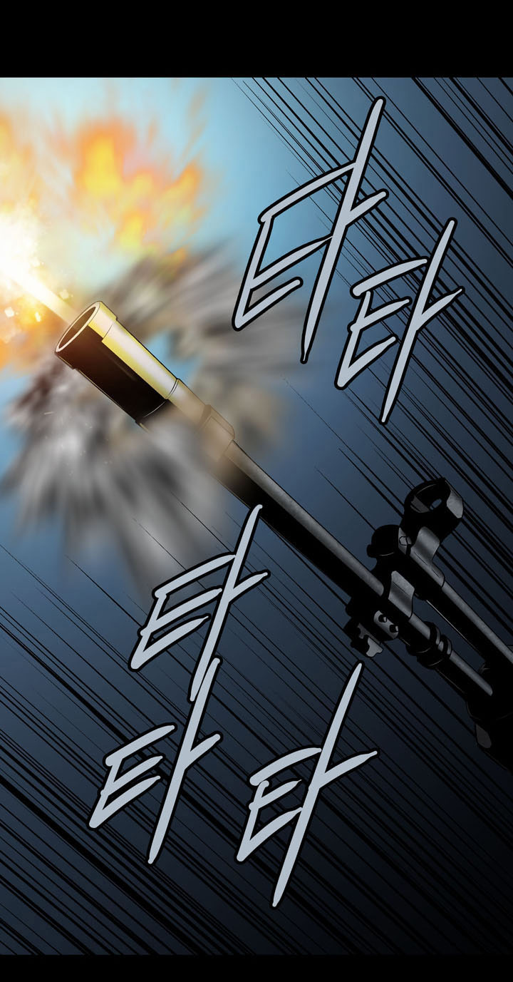 Hive Chapter 66 - Trang 2