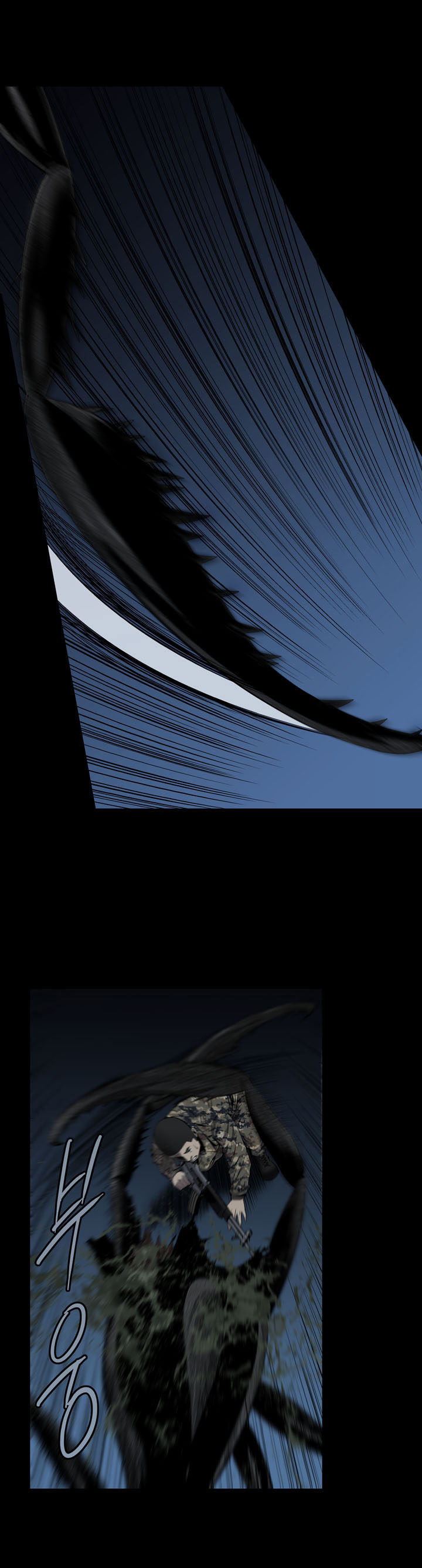 Hive Chapter 66 - Trang 2