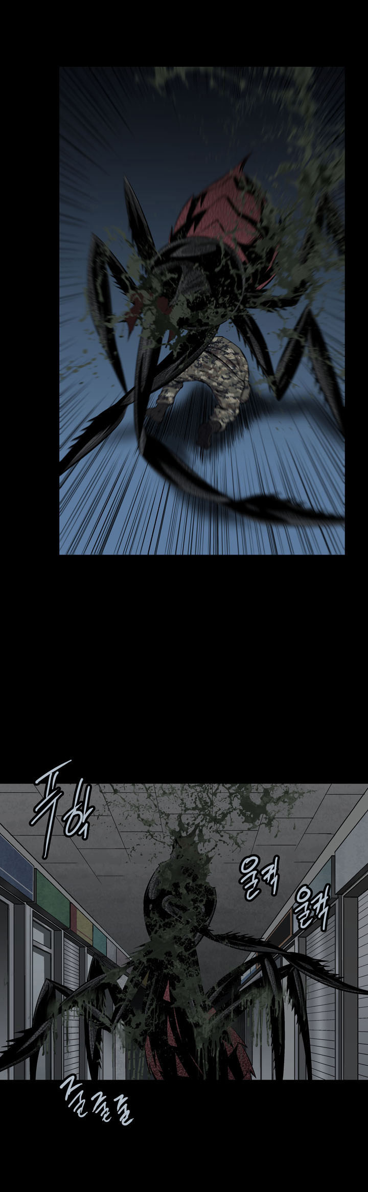 Hive Chapter 66 - Trang 2