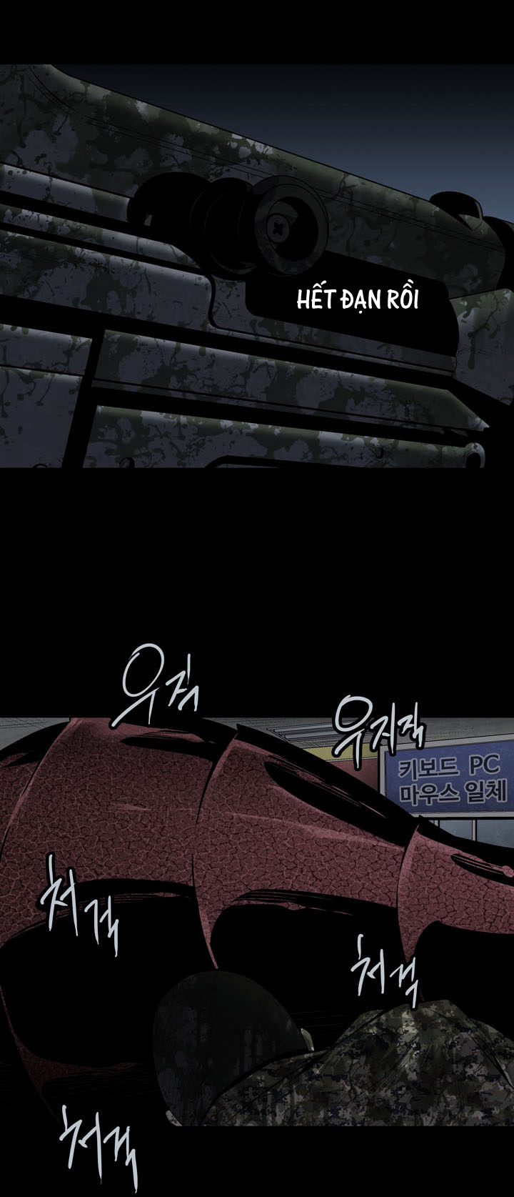 Hive Chapter 66 - Trang 2