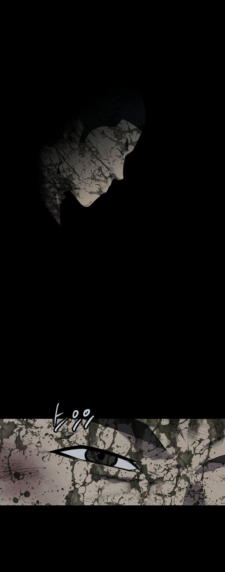 Hive Chapter 66 - Trang 2