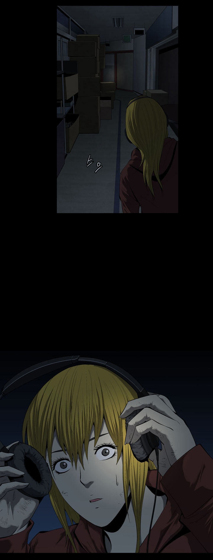 Hive Chapter 66 - Trang 2