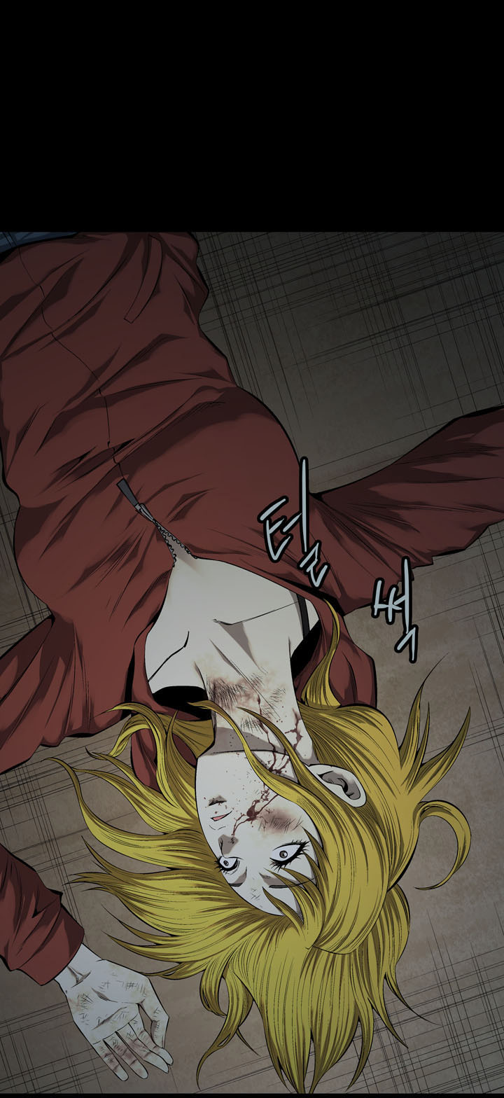 Hive Chapter 67 - Trang 2