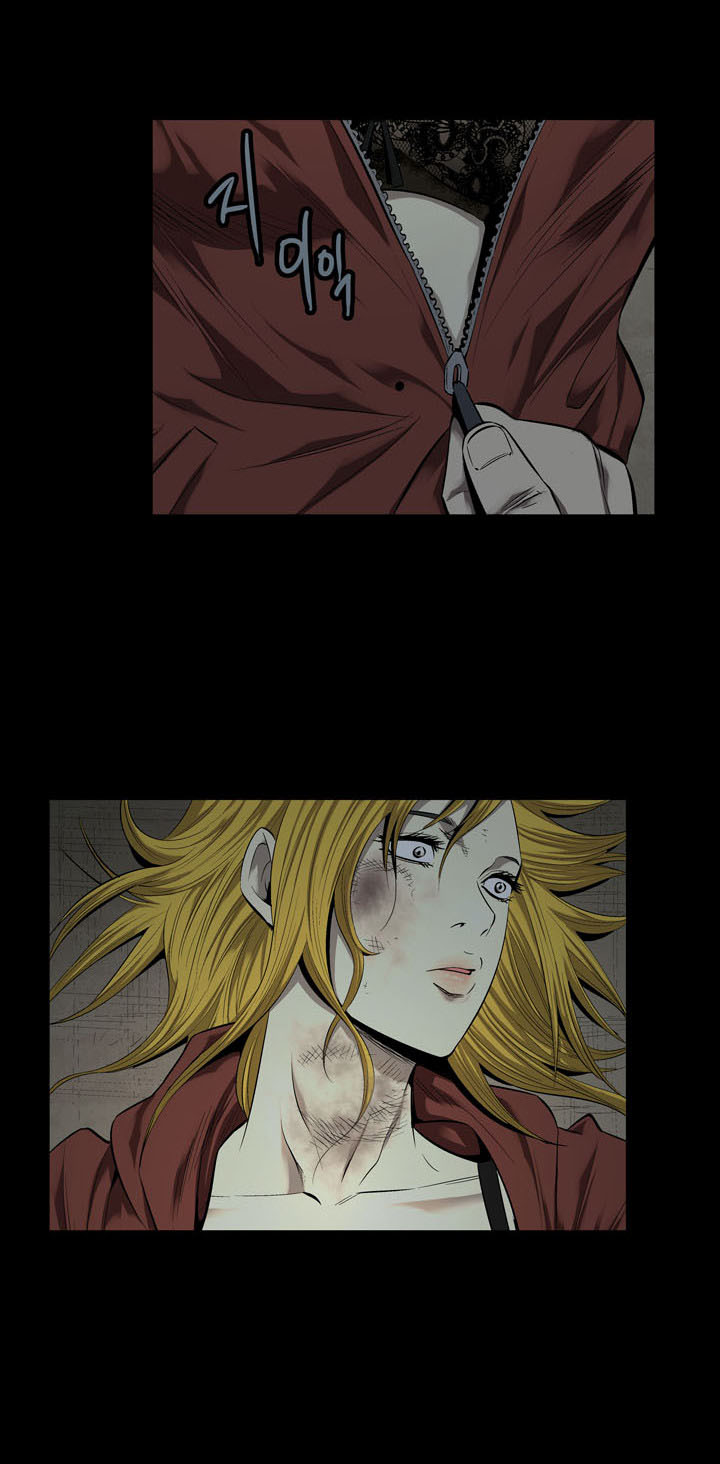 Hive Chapter 67 - Trang 2