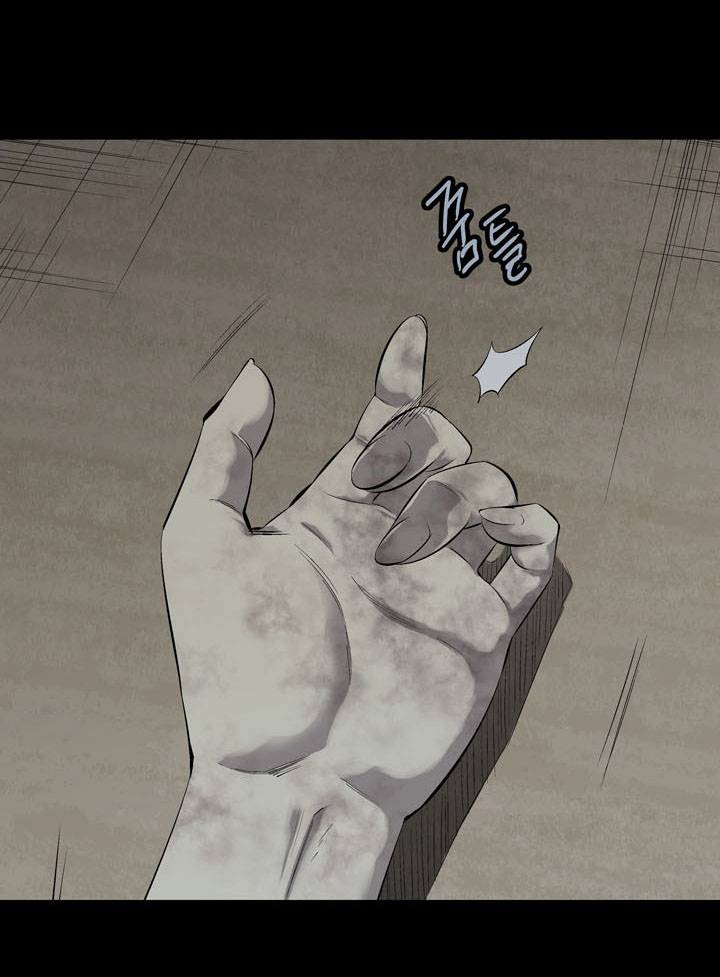 Hive Chapter 67 - Trang 2