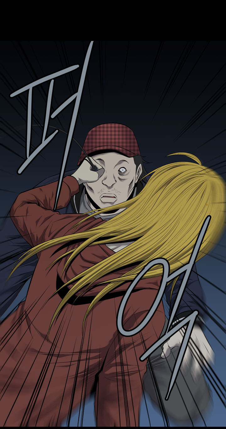 Hive Chapter 67 - Trang 2