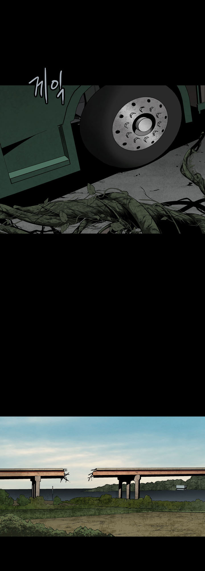 Hive Chapter 67 - Trang 2