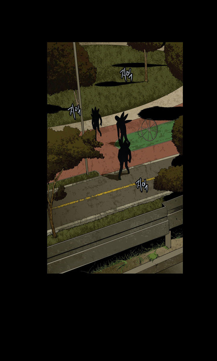 Hive Chapter 67 - Trang 2