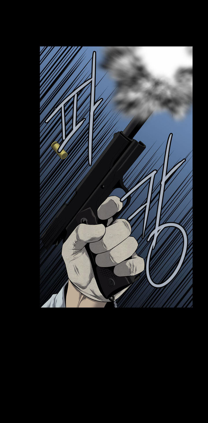 Hive Chapter 67 - Trang 2