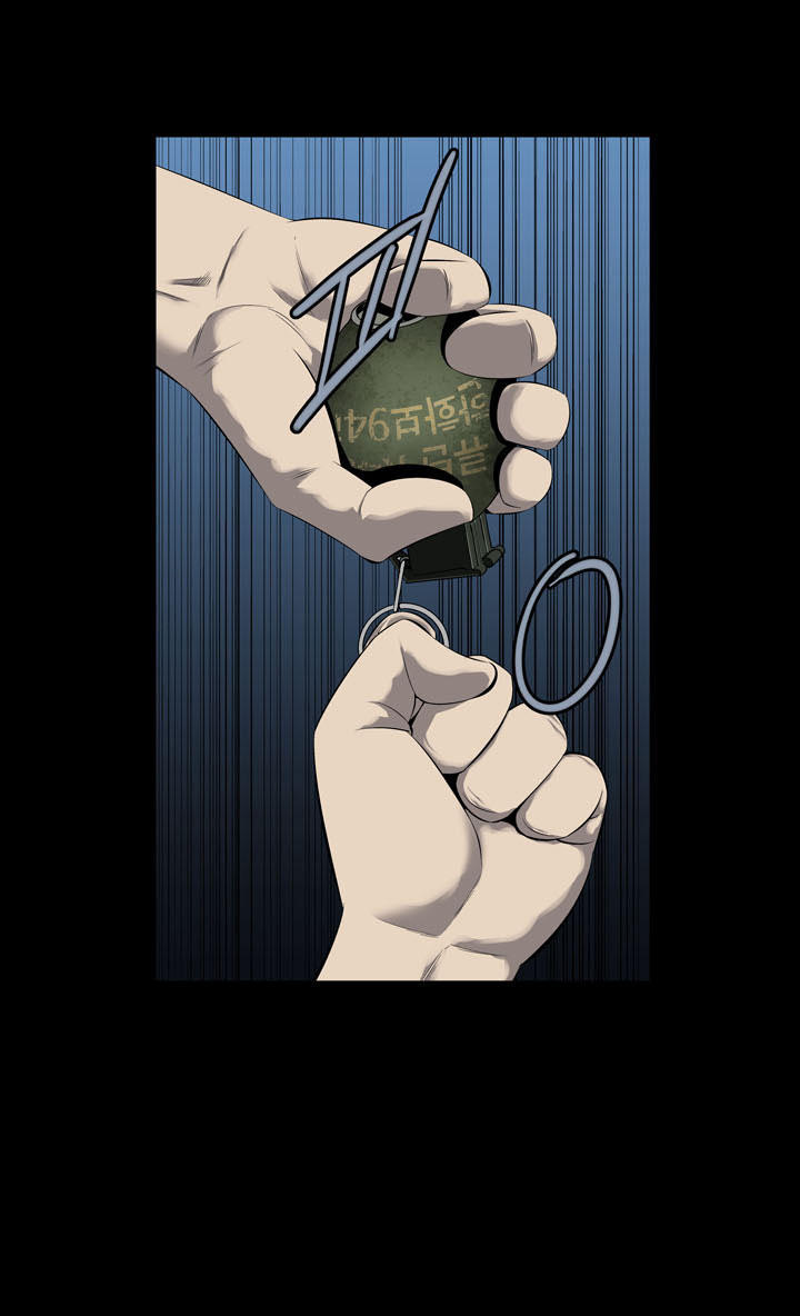 Hive Chapter 67 - Trang 2