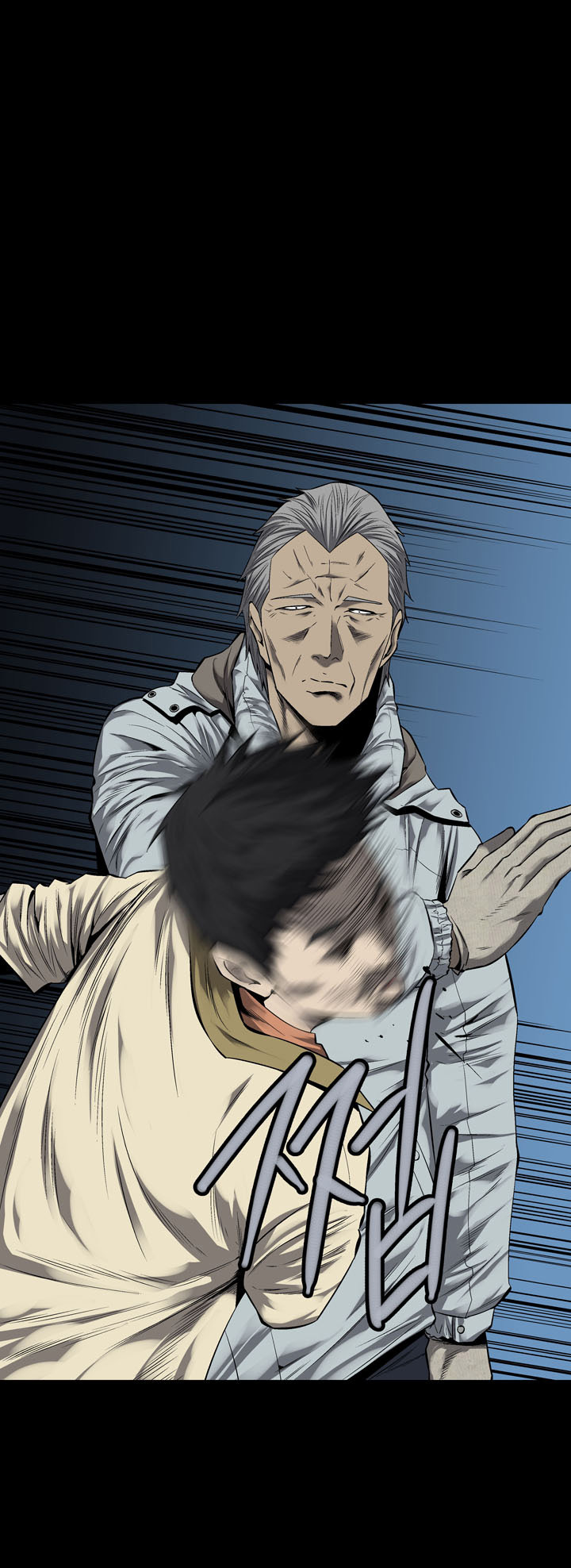 Hive Chapter 68 - Trang 2