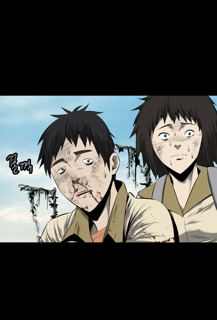 Hive Chapter 68 - Trang 2