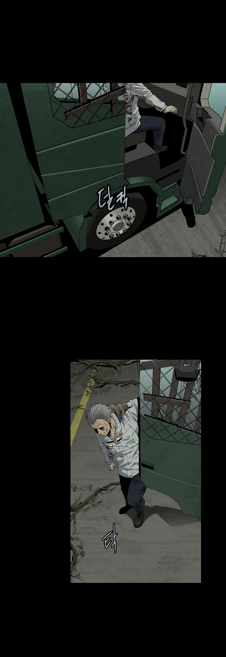 Hive Chapter 68 - Trang 2