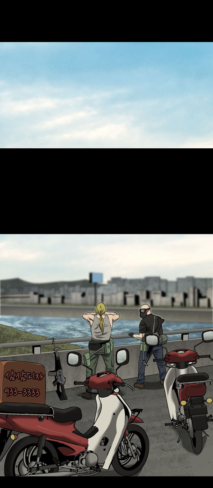 Hive Chapter 68 - Trang 2