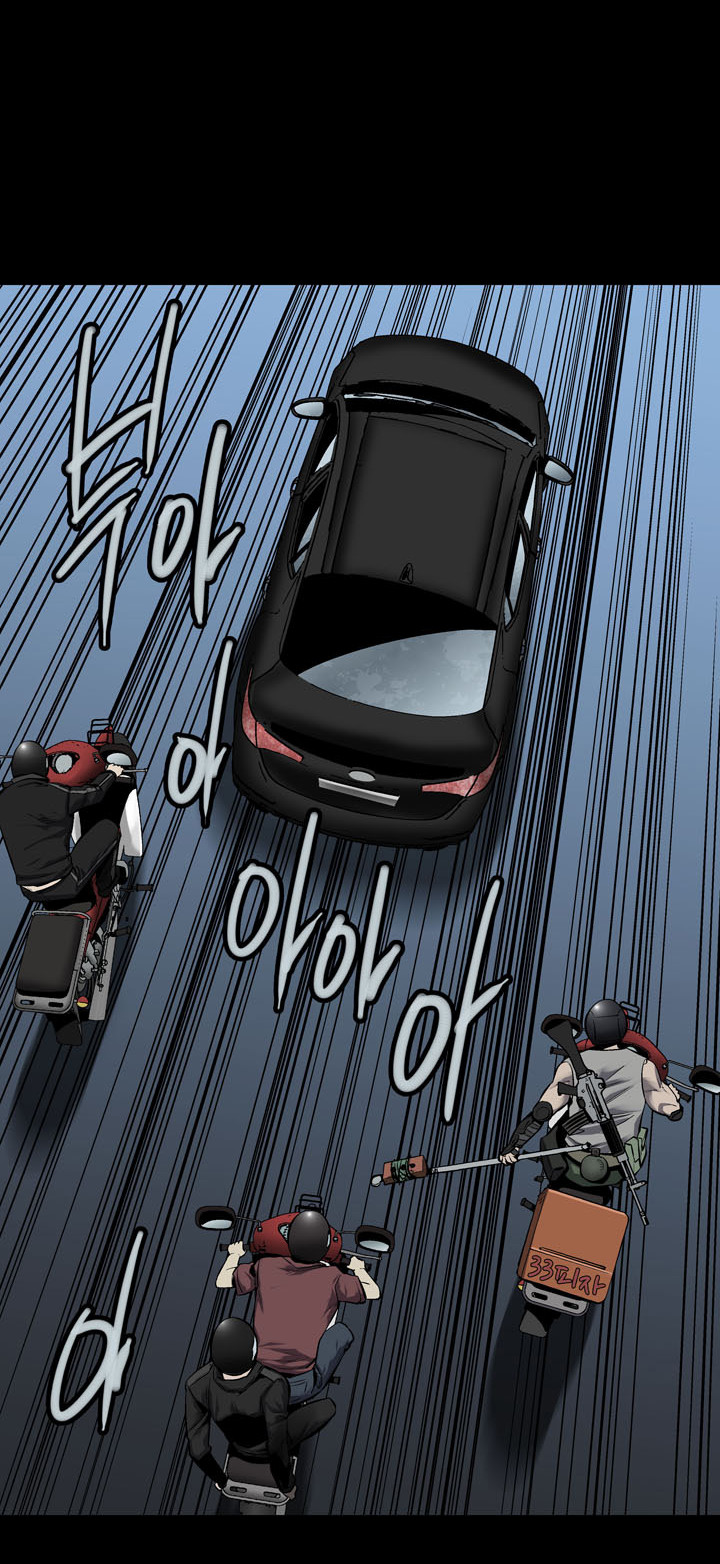 Hive Chapter 68 - Trang 2