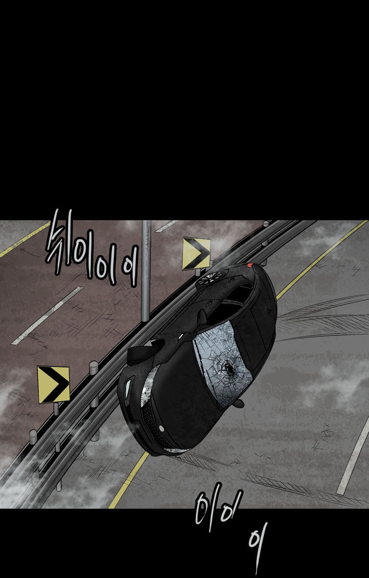 Hive Chapter 68 - Trang 2