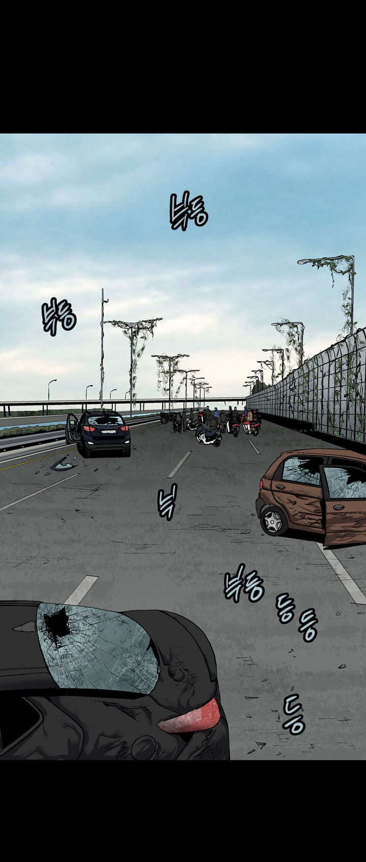 Hive Chapter 69 - Trang 2