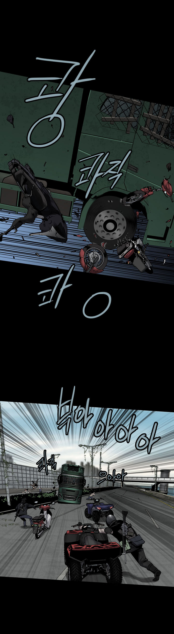 Hive Chapter 69 - Trang 2