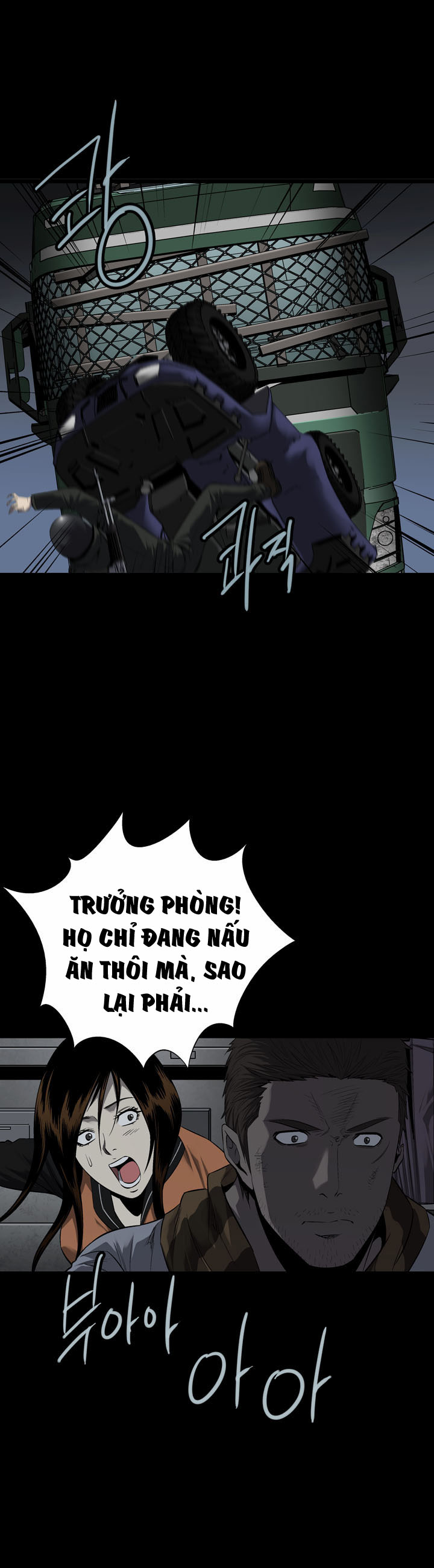 Hive Chapter 69 - Trang 2