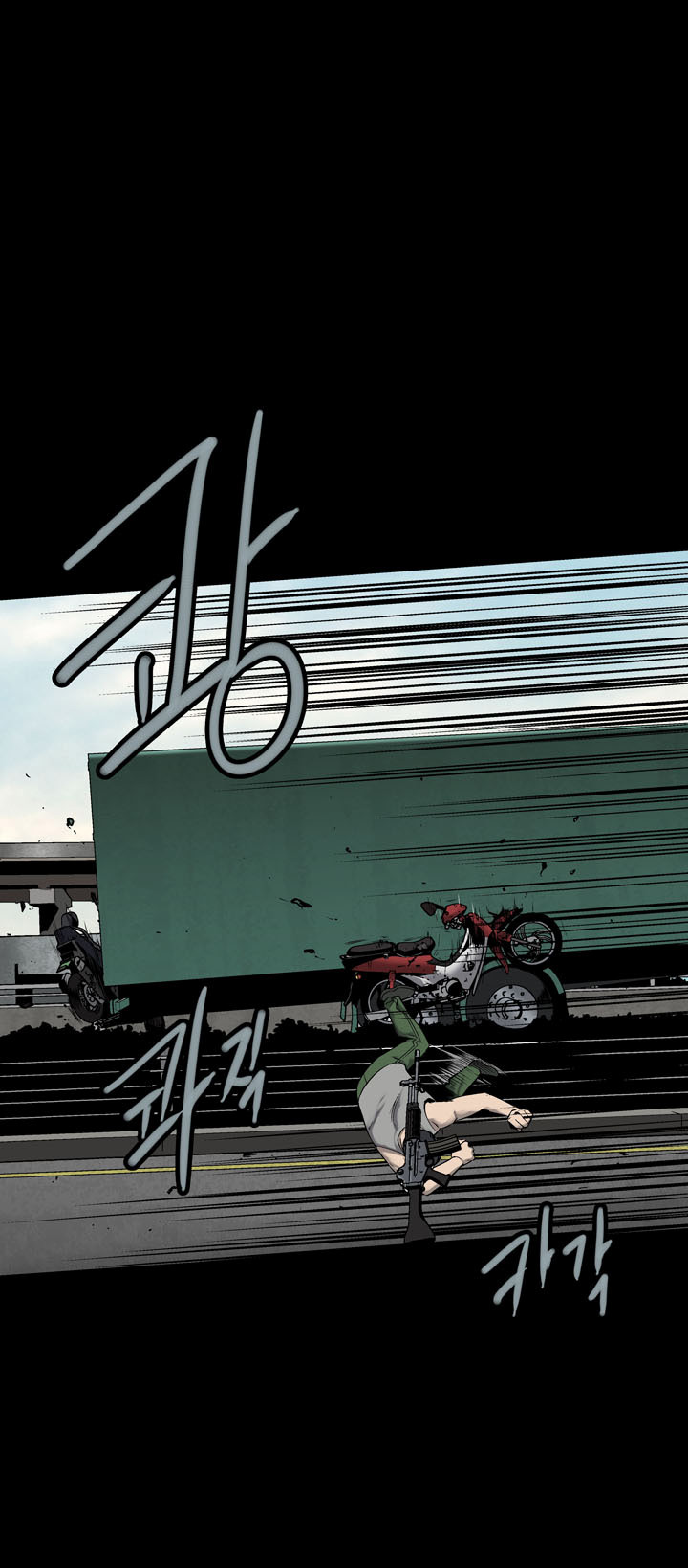 Hive Chapter 69 - Trang 2