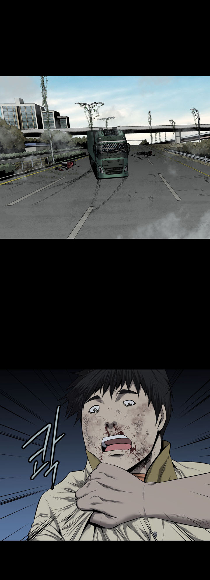 Hive Chapter 69 - Trang 2