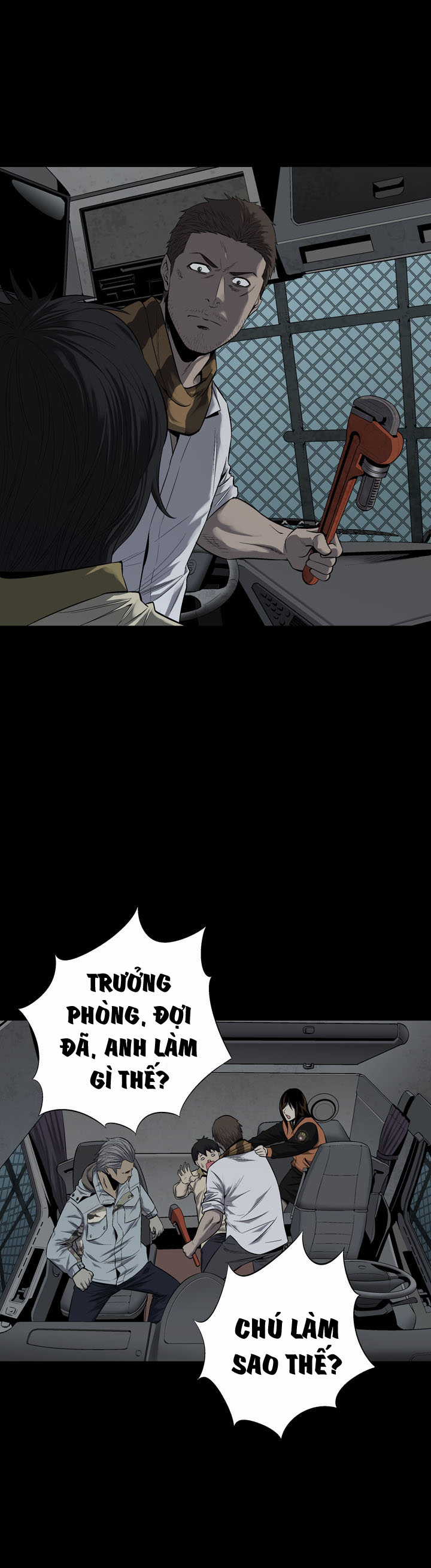 Hive Chapter 69 - Trang 2