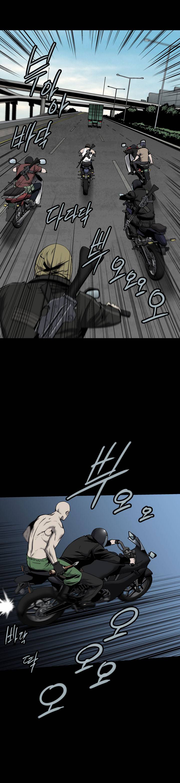 Hive Chapter 69 - Trang 2