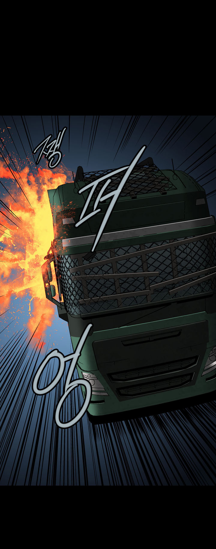 Hive Chapter 69 - Trang 2