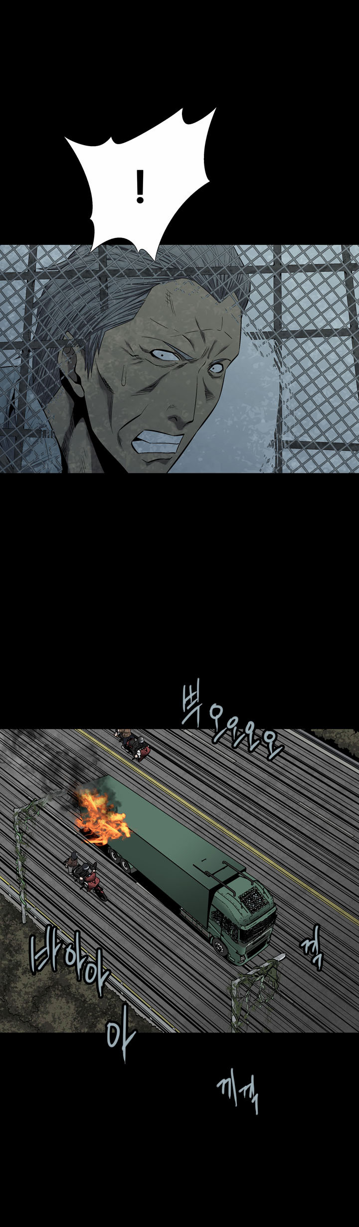 Hive Chapter 69 - Trang 2