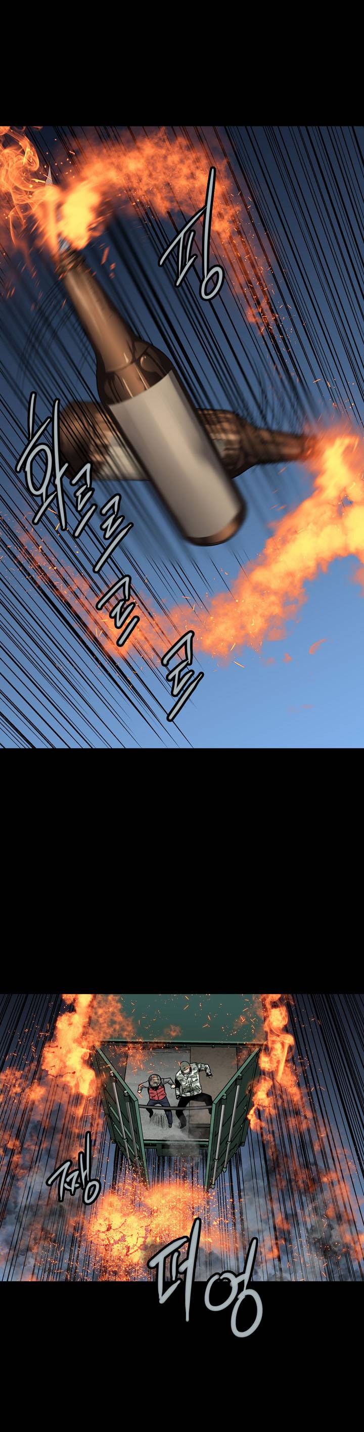 Hive Chapter 69 - Trang 2