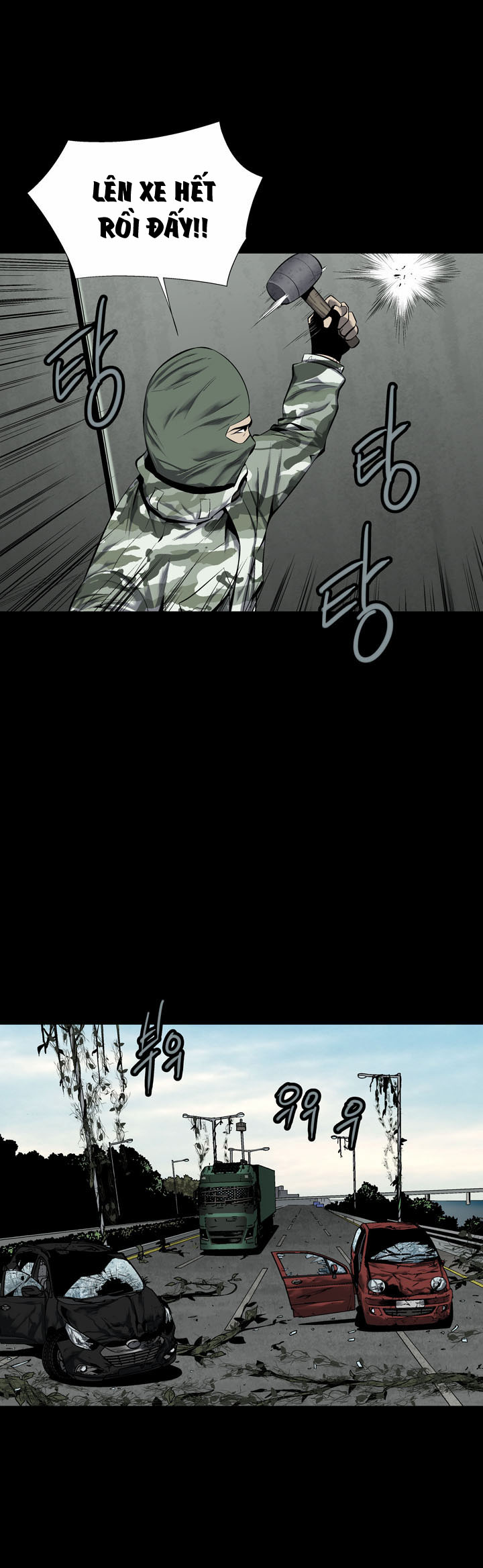 Hive Chapter 69 - Trang 2